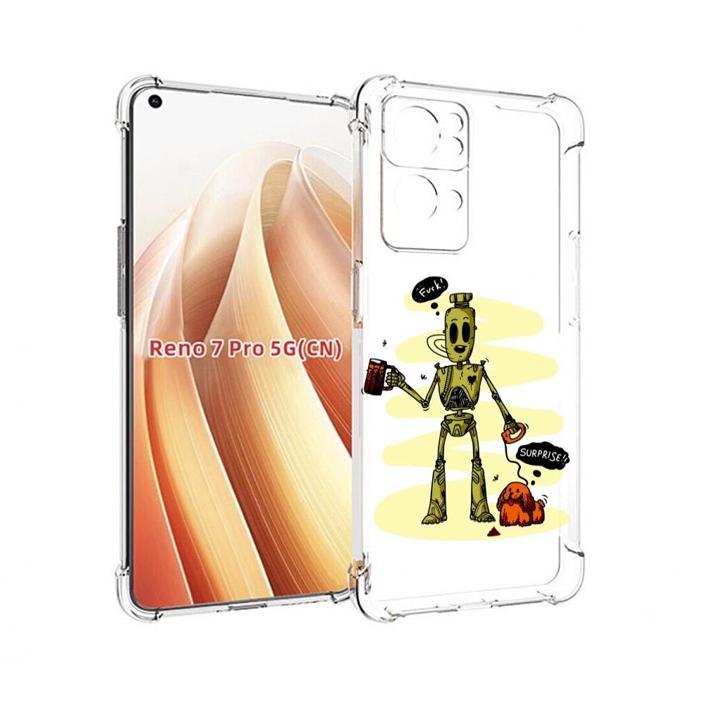

Чехол MyPads прикольный робот для OPPO Reno7 Pro 5G, Прозрачный, Tocco