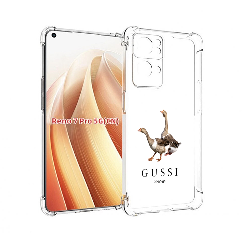 

Чехол MyPads Гусси бренд для OPPO Reno7 Pro 5G, Прозрачный, Tocco