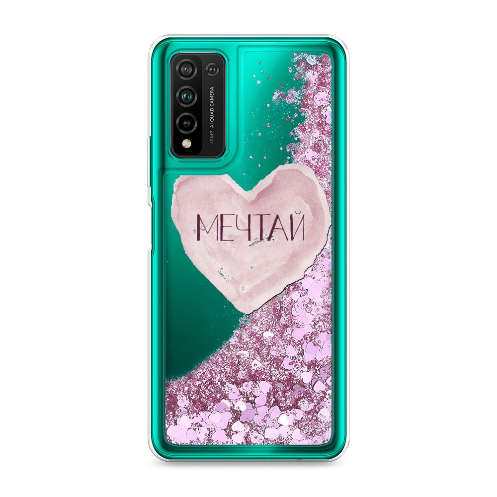 

Чехол Awog на Honor 10X Lite "Мечтай сердце", Разноцветный, 6104694-1