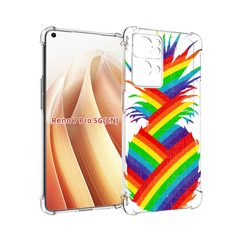 

Чехол MyPads радужный ананас для OPPO Reno7 Pro 5G, Прозрачный, Tocco