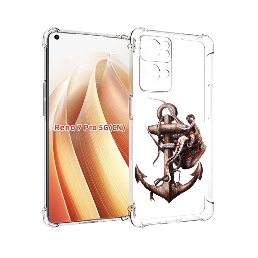

Чехол MyPads ржавый якорь для OPPO Reno7 Pro 5G, Прозрачный, Tocco