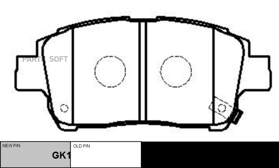 

Тормозные колодки Ctr передние CKT8