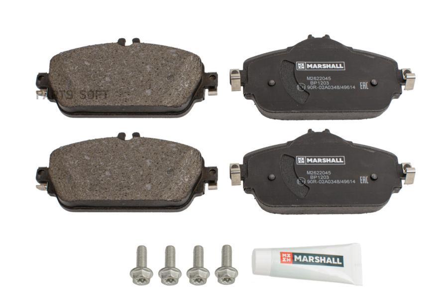 

Тормозные колодки MARSHALL Autoparts передние дисковые M2622045