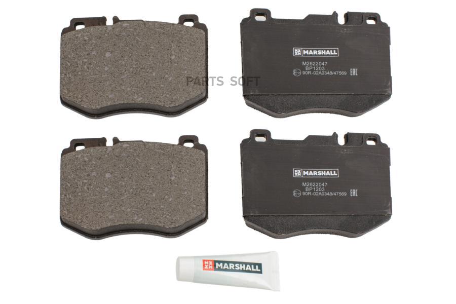 

Тормозные колодки MARSHALL Autoparts передние дисковые m2622047