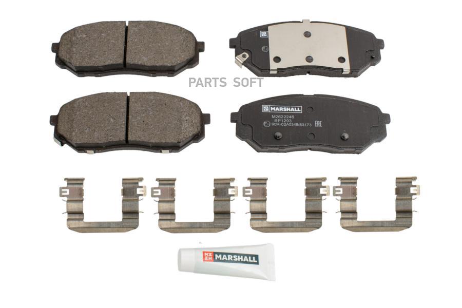 

Тормозные колодки MARSHALL Autoparts передние дисковые M2622246