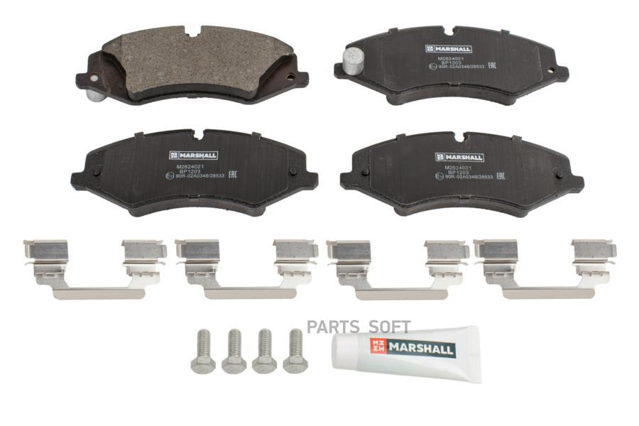 

Тормозные колодки MARSHALL Autoparts передние дисковые m2624021