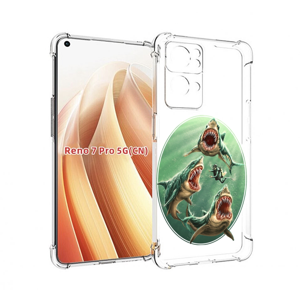 

Чехол MyPads синяя бездна для OPPO Reno7 Pro 5G, Прозрачный, Tocco