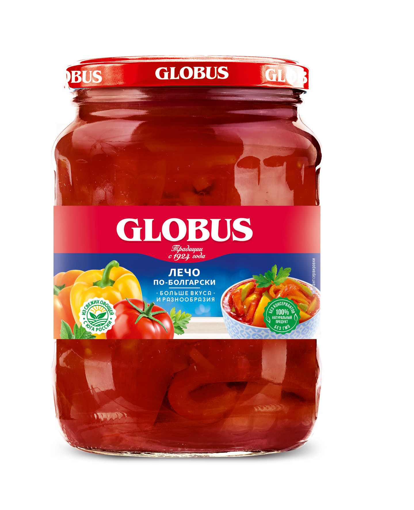 Глобус купить банки. Лечо Globus по-болгарски 680 г. Globus лечо по-болгарски. Лечо Globus натуральное, 680 г. Консервы Глобус лечо.