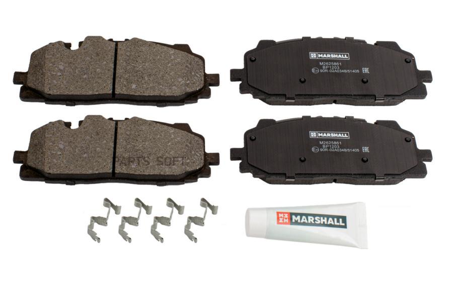 

Тормозные колодки MARSHALL Autoparts передние дисковые m2625861