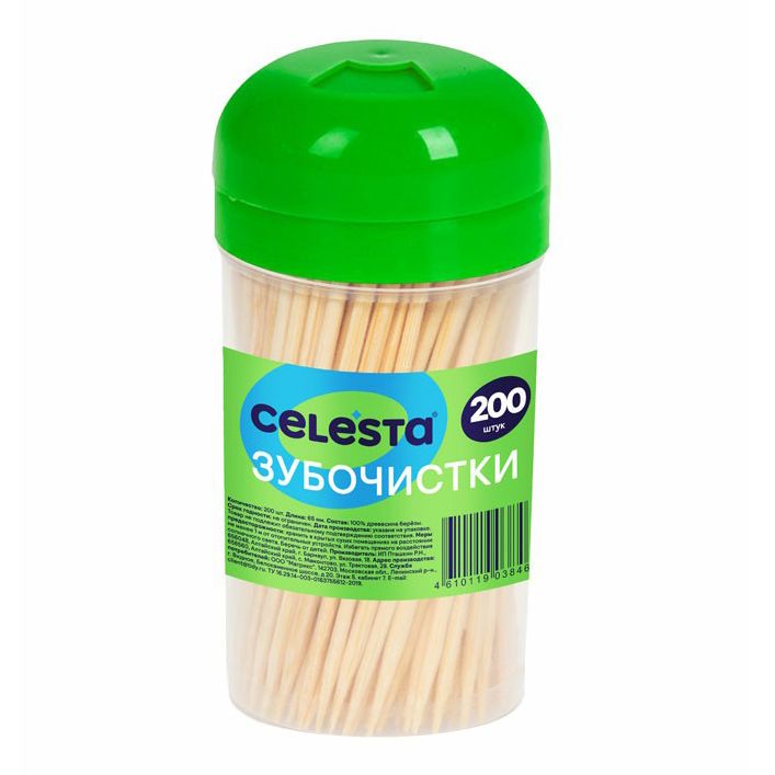 Зубочистки Celesta бамбук 200 шт 70₽