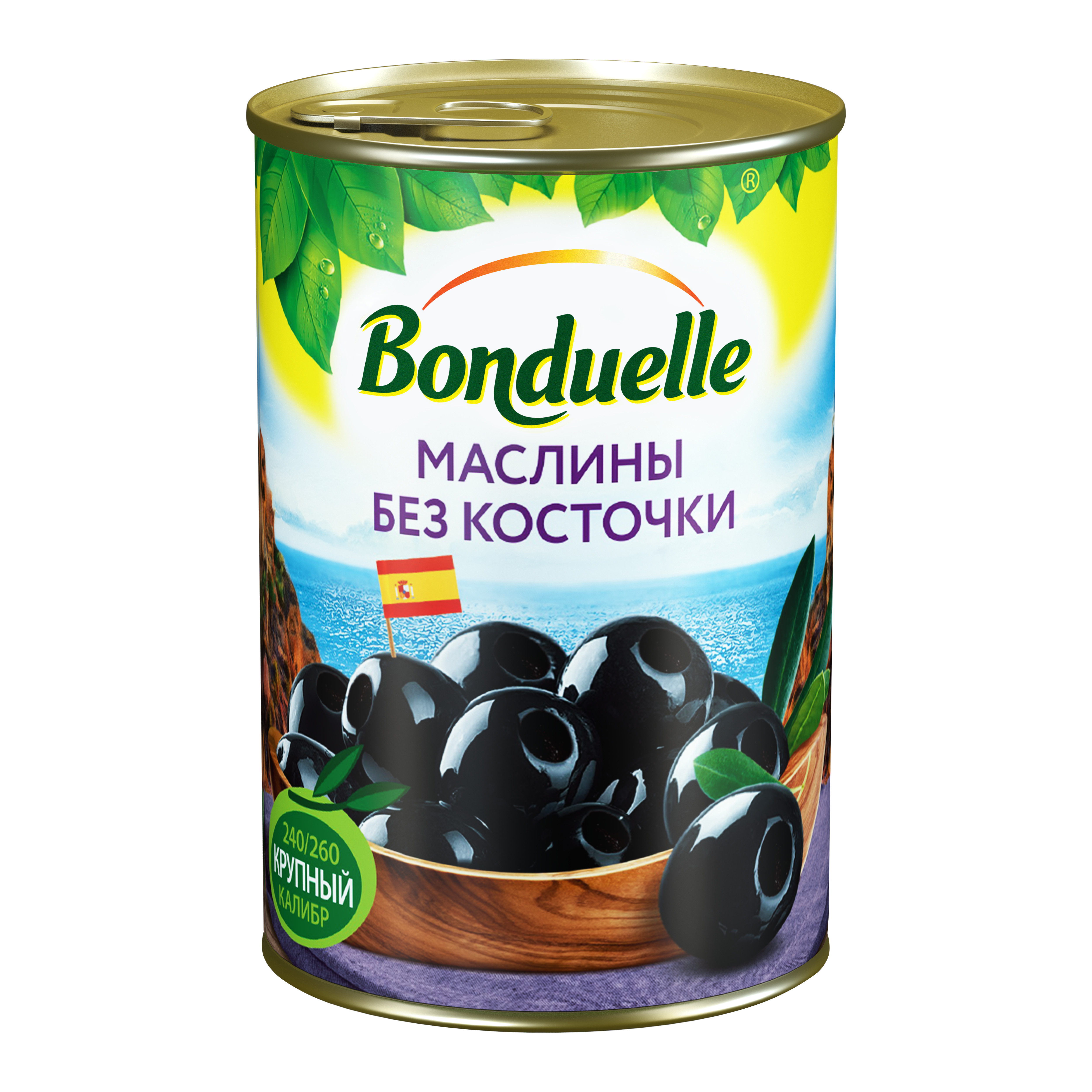 фото Маслины bonduelle черные без косточки 300 г