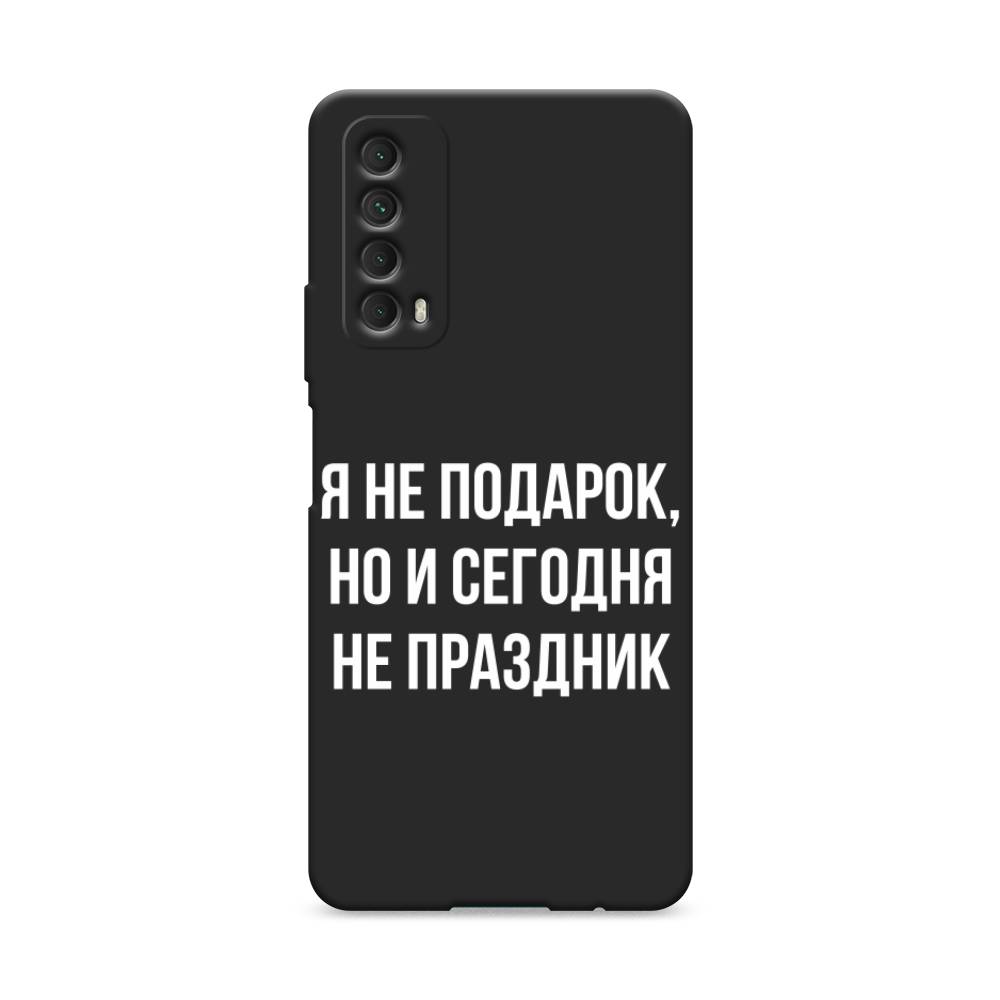 фото Чехол awog "я не подарок" для huawei p smart 2021