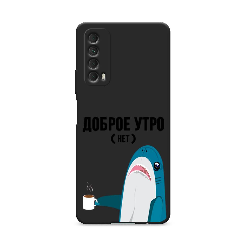 

Чехол Awog на Huawei P Smart 2021 "Доброе утро", Разноцветный, 6104752-1