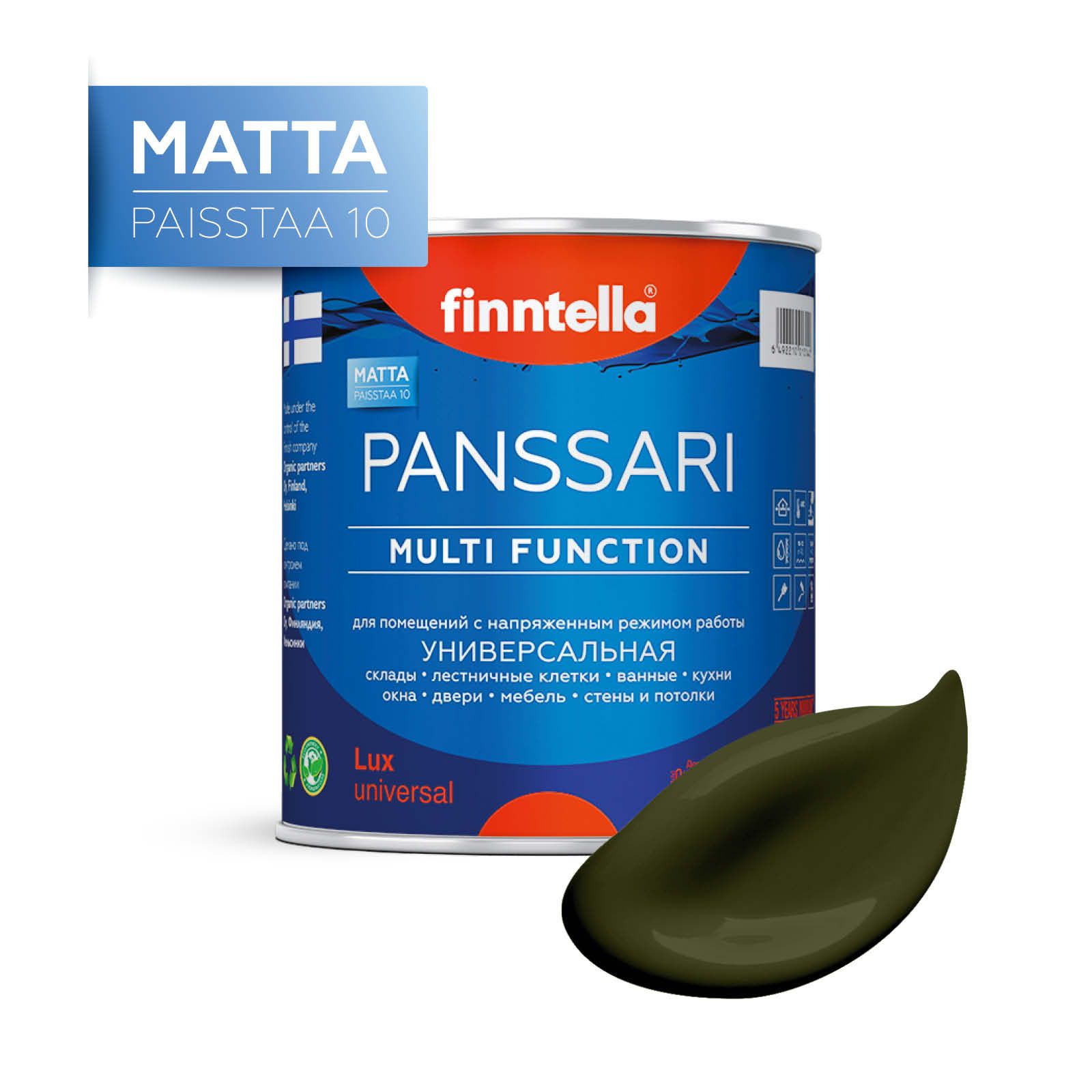 

Краска PANSSARI Matta, KOMBU буро-зеленый, 0,9л, PANSSARI Matta