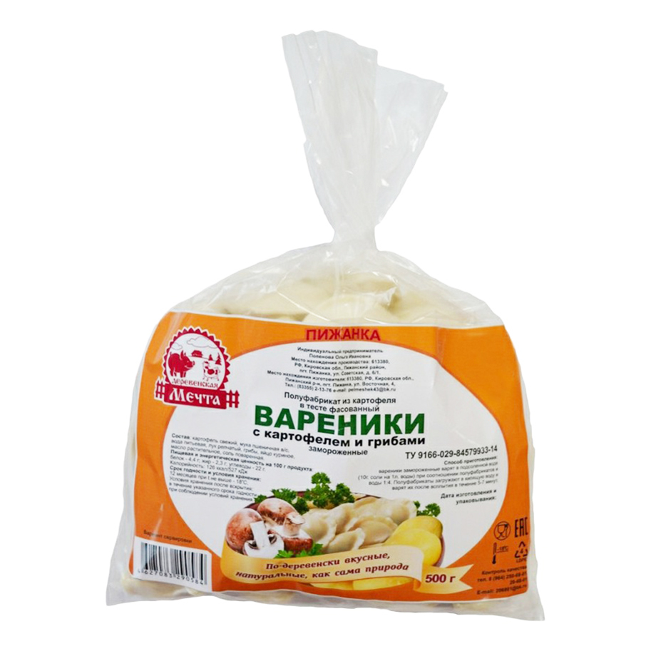 

Вареники Деревенская Мечта с картофелем и грибами 500 г