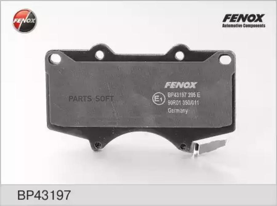 

Колодки Тормозные Дисковые Mitsubishi Pajero Iv-V, Toyota 4runner Iii, Land Cruiser, Fortu