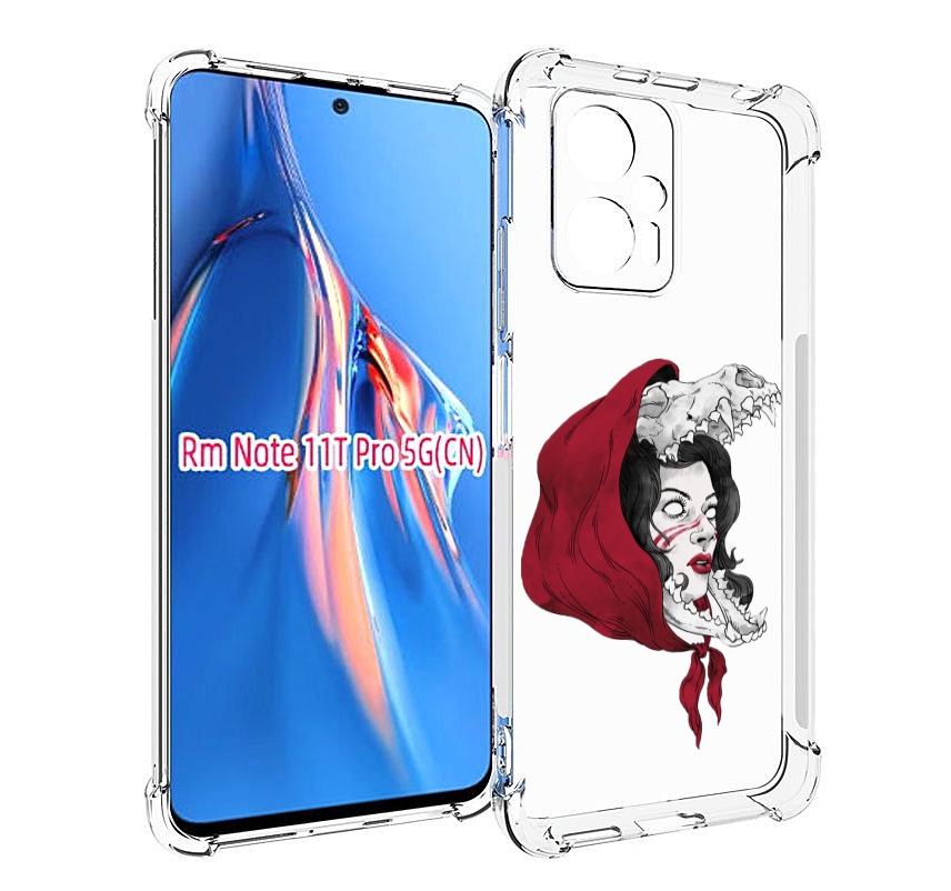 

Чехол MyPads Красная шапочка и волк женский для Xiaomi Redmi Note 11T Pro / 11T Pro Plu..., Прозрачный, Tocco