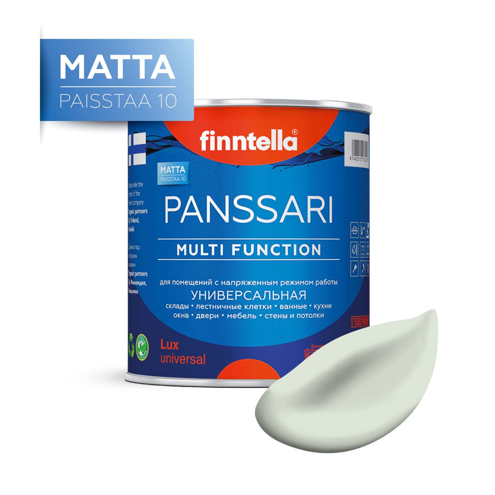 

Краска PANSSARI Matta, MINTTU бледно-зеленый, 0,9л, PANSSARI Matta