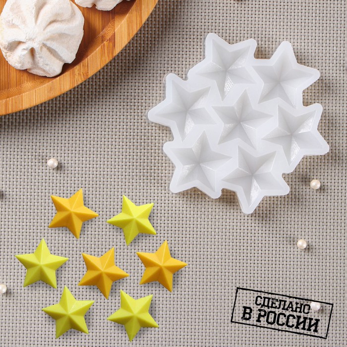 Молд кондитерский Sima-land 