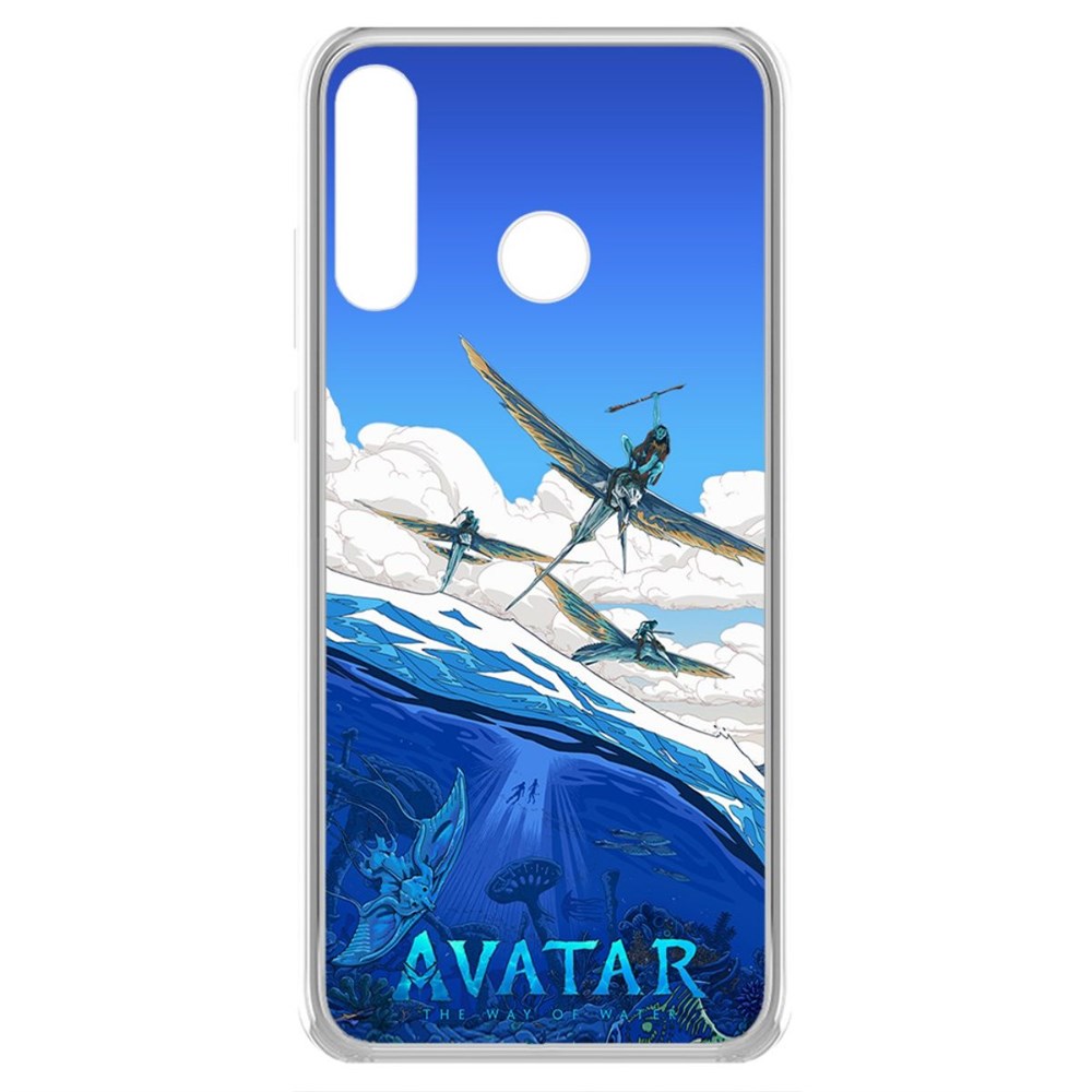 

Чехол-накладка кейс Аватар - Путь Воды для Honor 20E