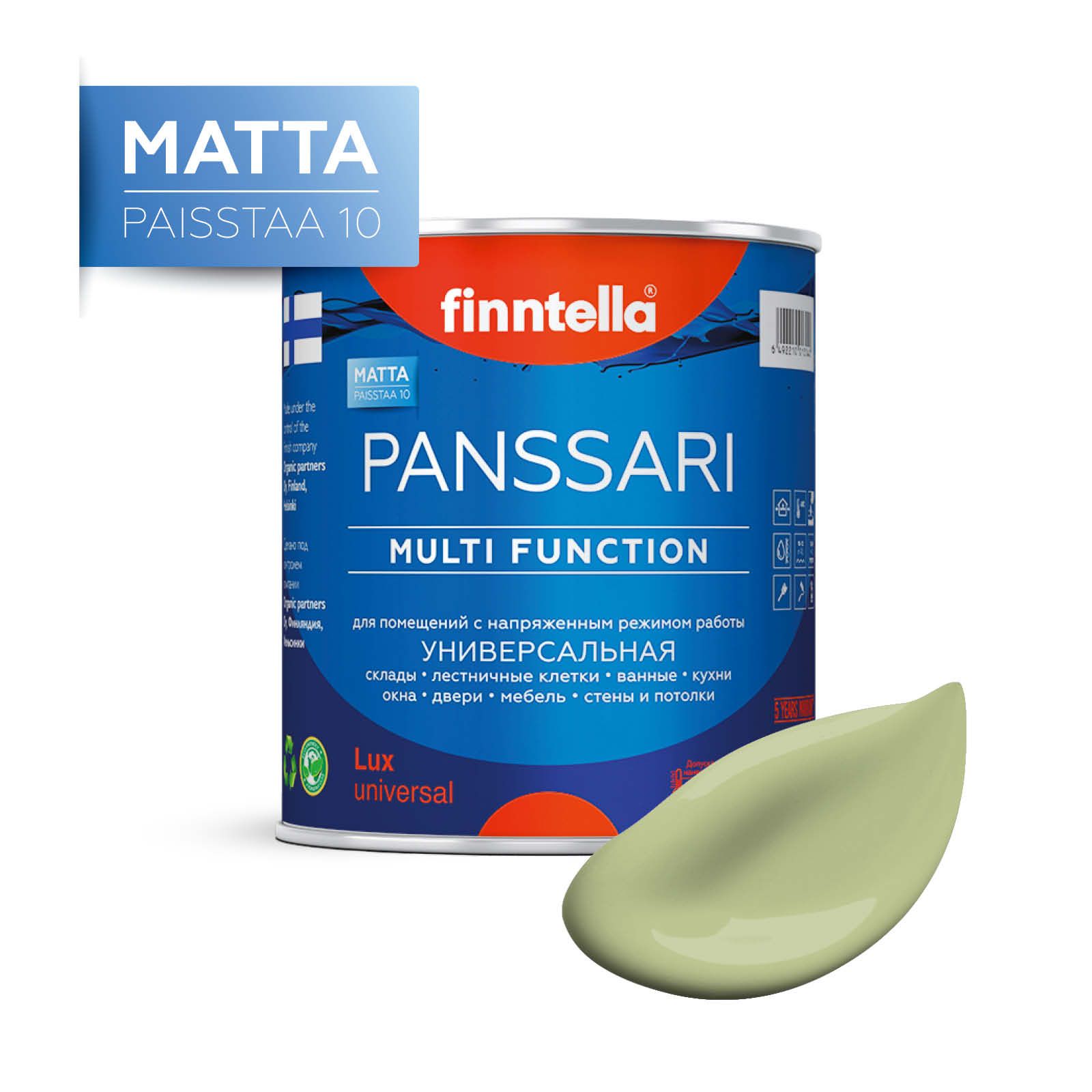 

Краска PANSSARI Matta, VIHREA TEE пастельно-зеленый, 0,9л, PANSSARI Matta