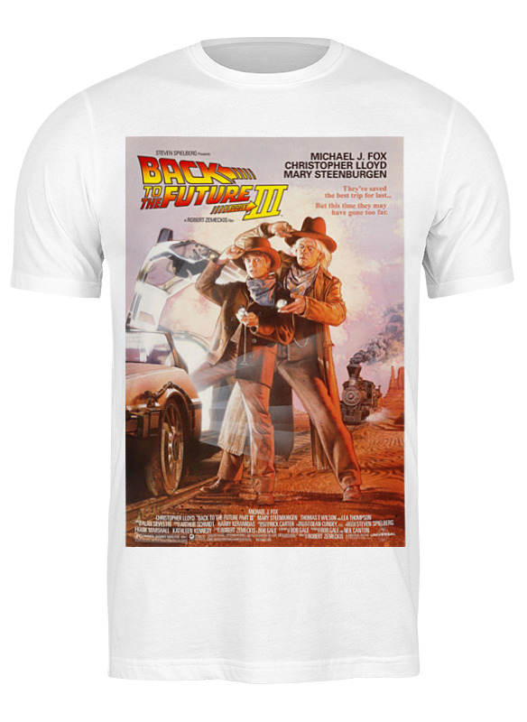 

Футболка мужская Printio Назад в будущее / back to the future белая 3XL, Белый, Назад в будущее / back to the future