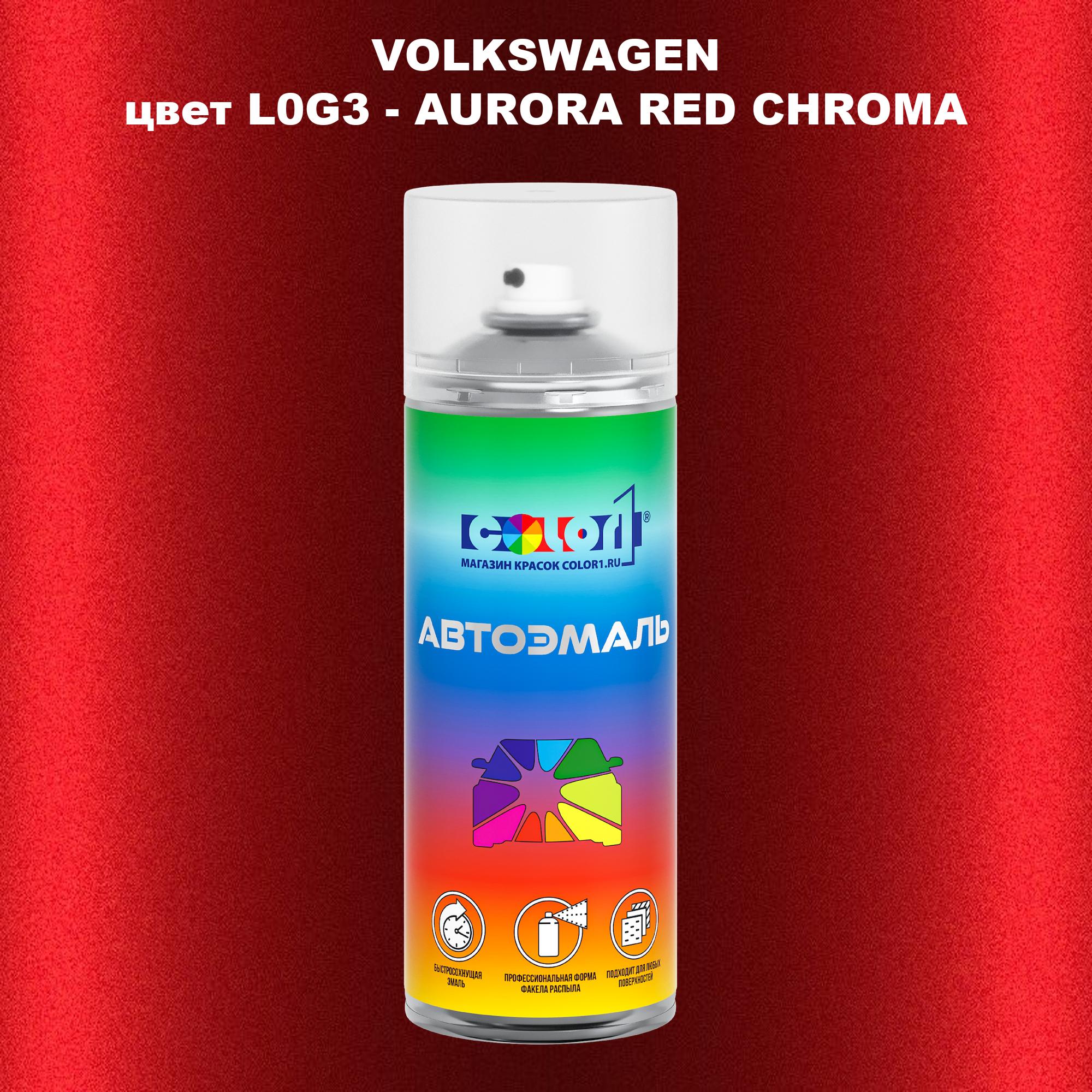 

Аэрозольная краска COLOR1 для VOLKSWAGEN, цвет L0G3 - AURORA RED CHROMA, Прозрачный