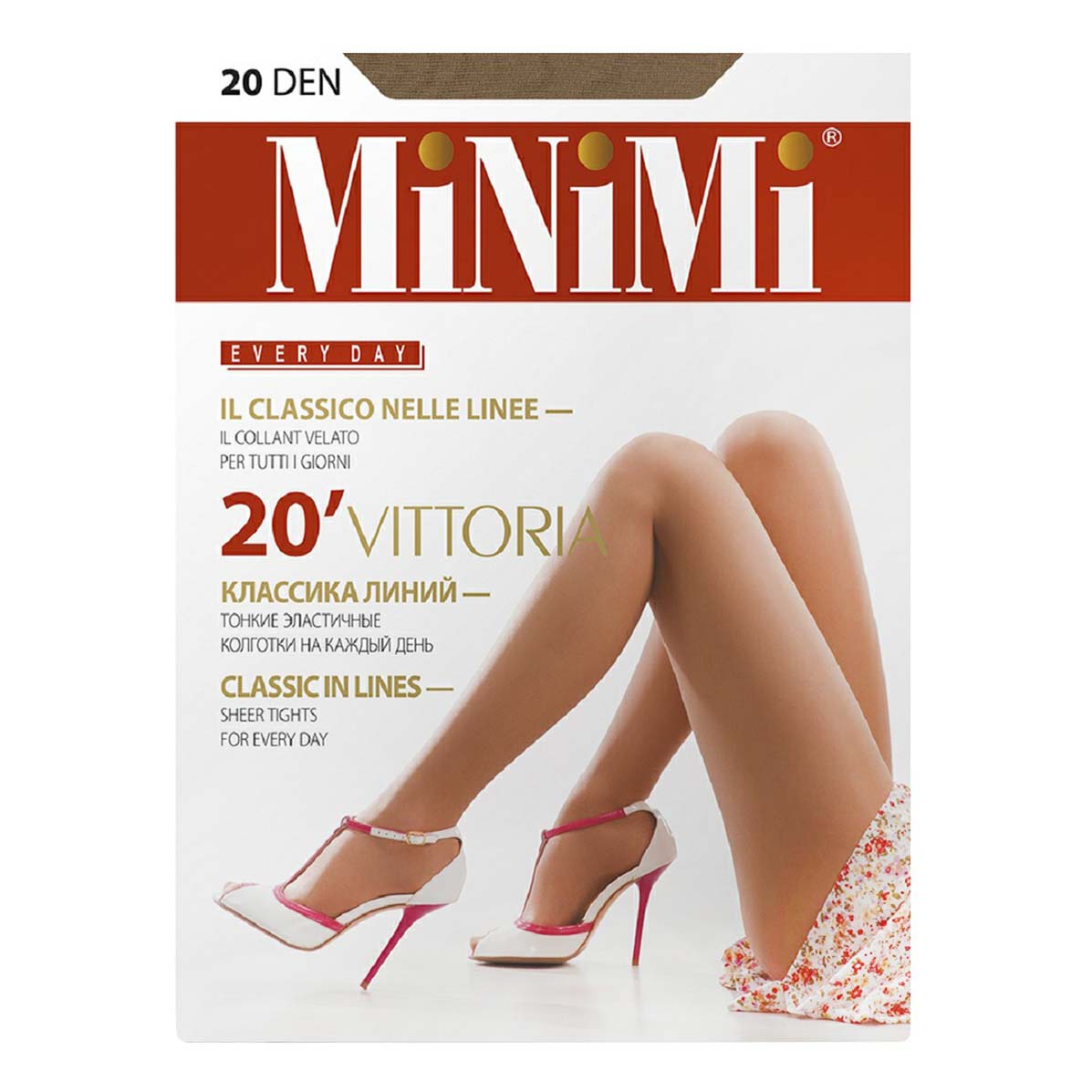 

Колготки женские Minimi Basic бежевые 3
