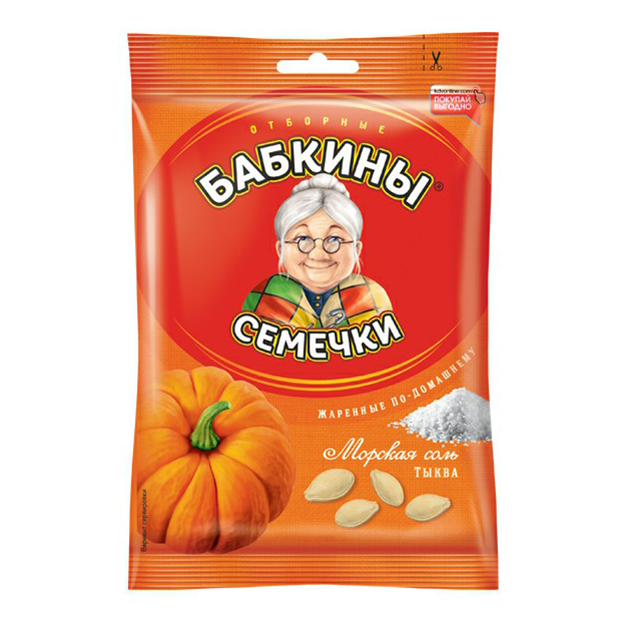 Семечки Бабкины тыквенные жареные 150 г