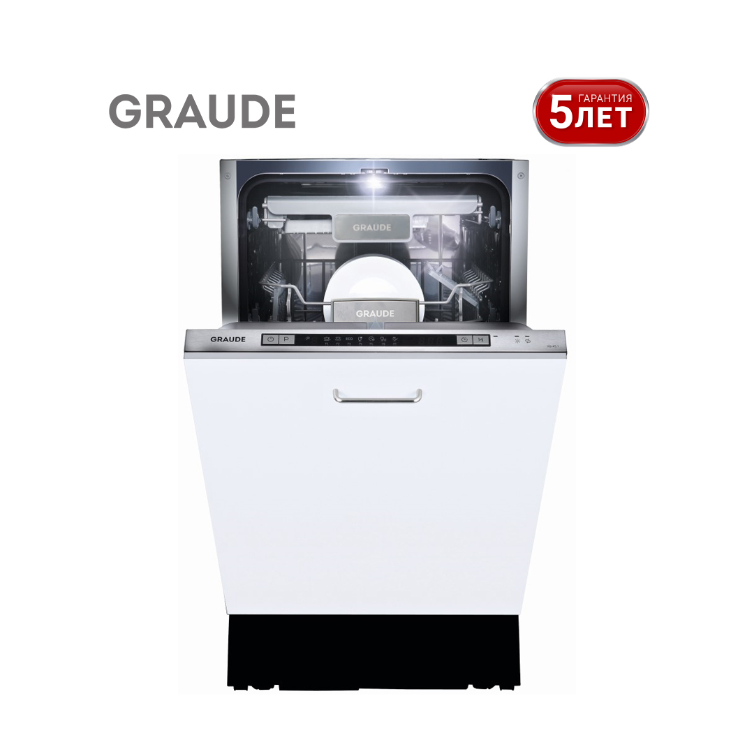 

Встраиваемая посудомоечная машина Graude VG 45.1, VG 45.1