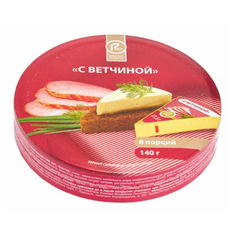 

Плавленый продукт Рост с сыром и ветчиной 140 г
