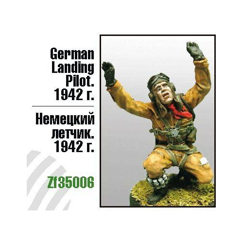 

Немецкий летчик Zebrano 1/35 1942г ZF35006