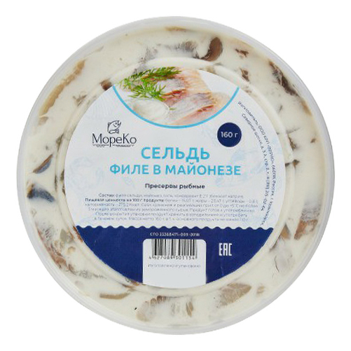 

Сельдь МореКо в майонезе филе кусочки 160 г