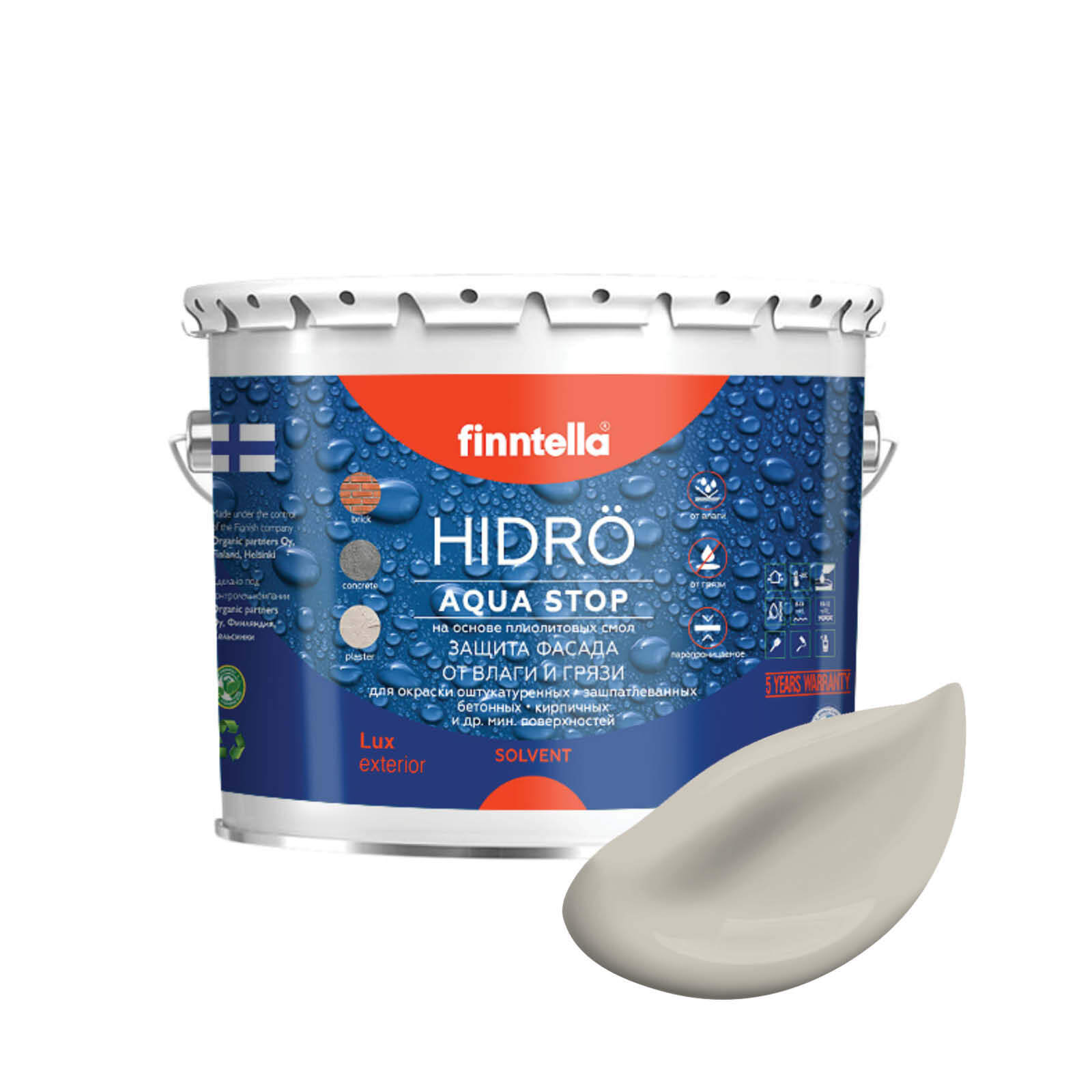 

Краска HIDRO, SANSA серо-бежевый, 2,7л, HIDRO самоочищающаяся фасадная со свойствами лотоса, плиолит-полиуретановая