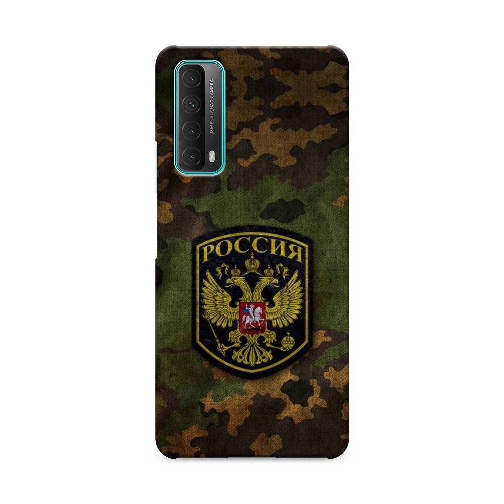 

Чехол Awog "Камуфляж 4" для Huawei P Smart 2021, 6104720-4