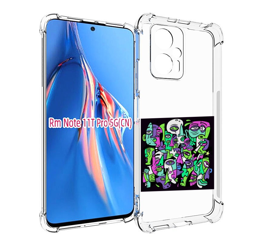 

Чехол MyPads Кривой эфир ATL для Xiaomi Redmi Note 11T Pro / 11T Pro Plus / Poco X4 GT ..., Прозрачный, Tocco