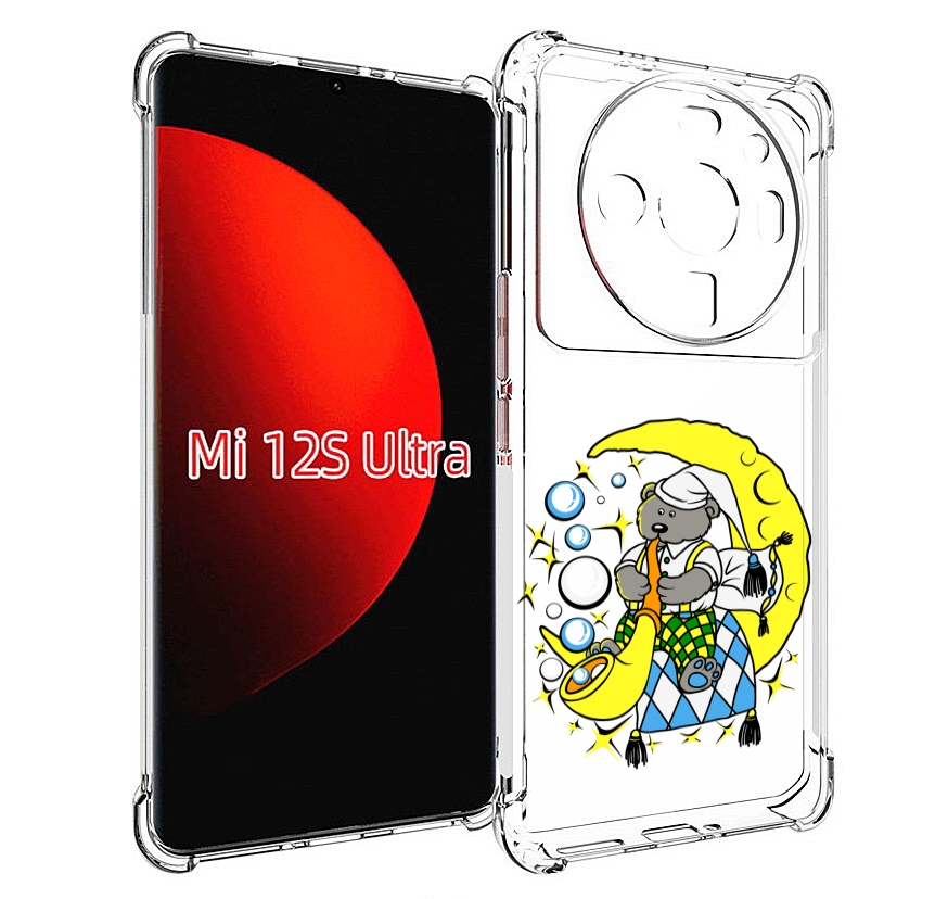 

Чехол MyPads Сырная луна для Xiaomi 12S Ultra, Прозрачный, Tocco