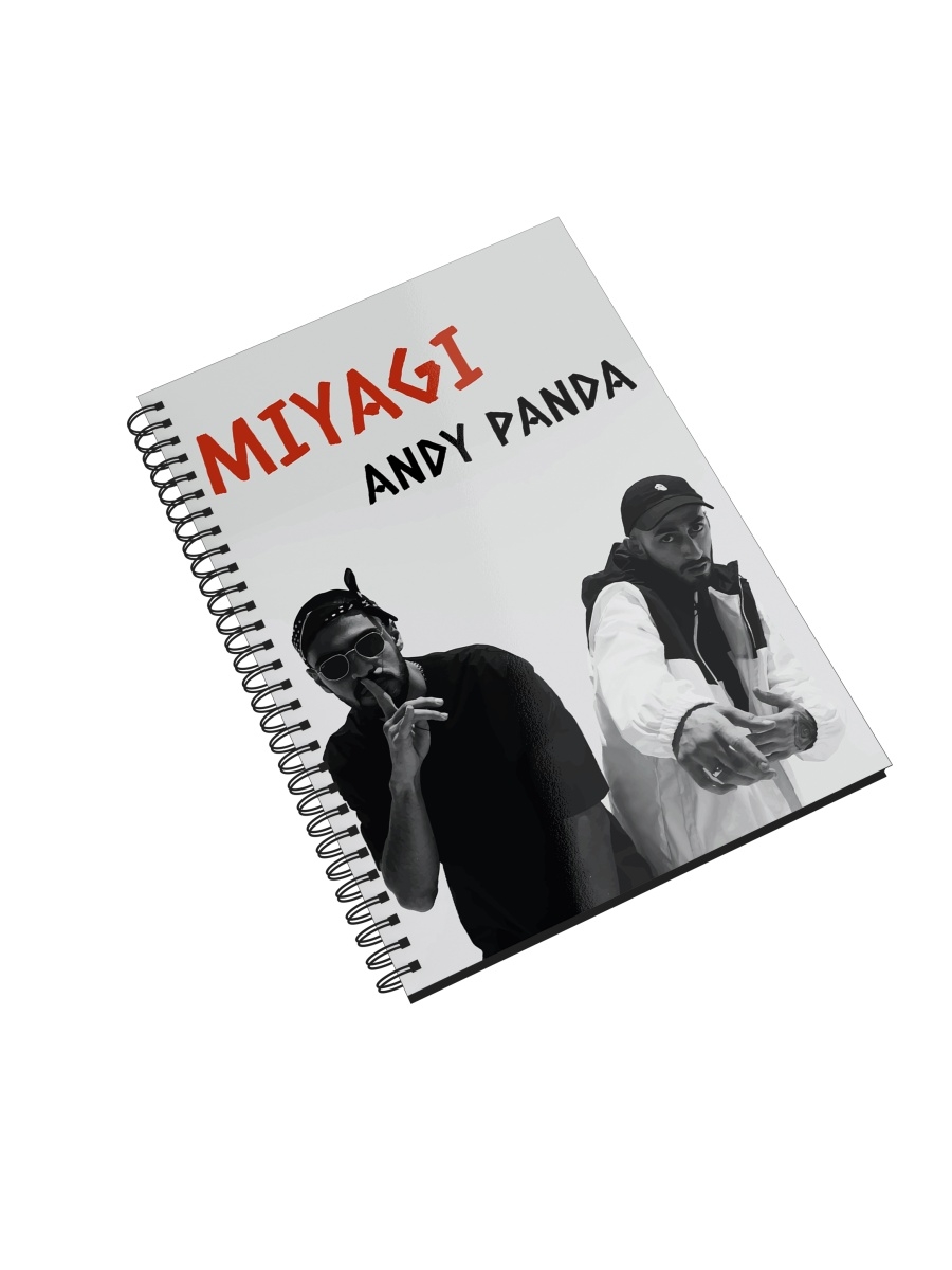 

Блокнот СувенирShop "Мияги/Эндшпиль/Miyagi" NP-MZMG2-A5/1 A5 48 листов, NP-MZMG2-A5/1
