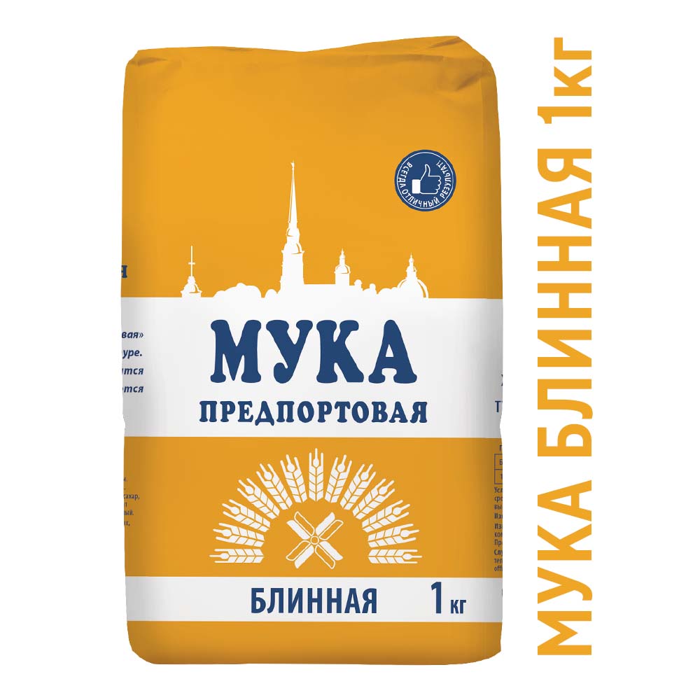 Мука предпортовая фото