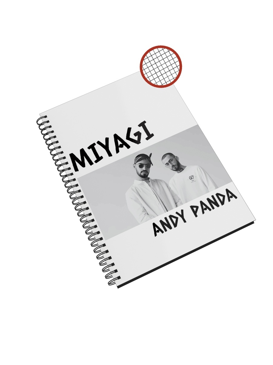 

Блокнот СувенирShop "Мияги/Эндшпиль/Miyagi" NP-MZMG3-A4/2 A4 48 листов в клетку, NP-MZMG3-A4/2