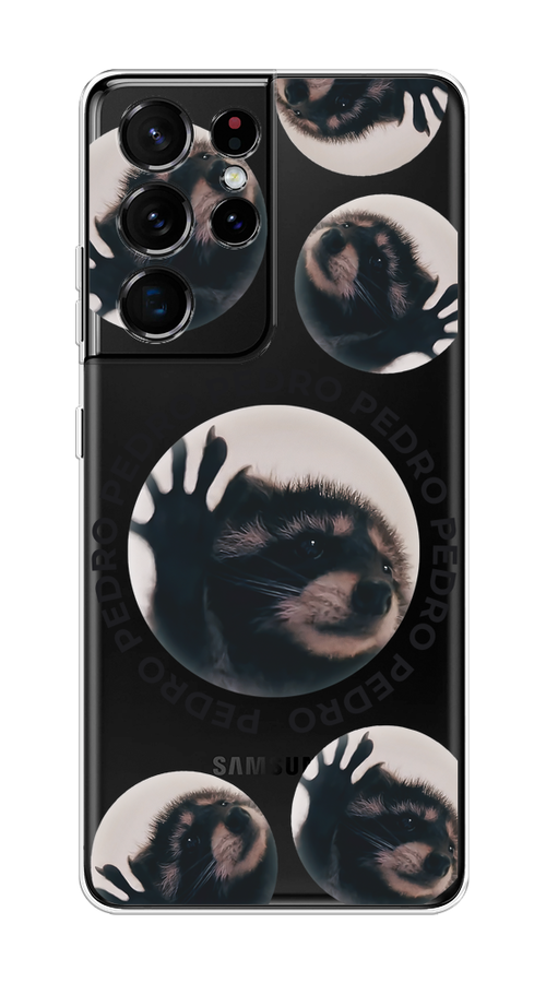 

Чехол на Samsung Galaxy S21 Ultra "Pedro енот", Черный;бежевый;прозрачный, 2102250-1