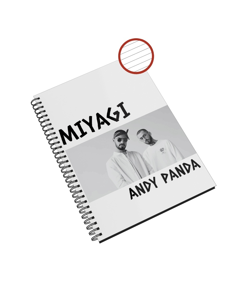 

Блокнот СувенирShop "Мияги/Эндшпиль/Miyagi" NP-MZMG3-A5/3 A5 48 листов в линейку, NP-MZMG3-A5/3