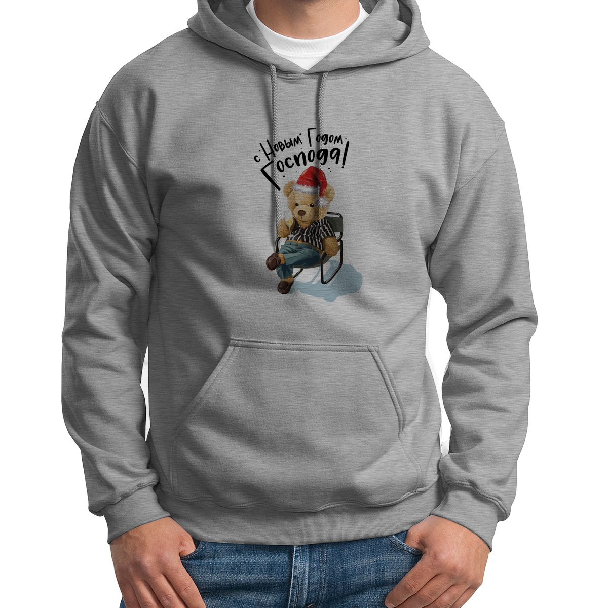 

Худи унисекс CoolPodarok С Новым годом Господа! белое 54 RU, CX54S03057