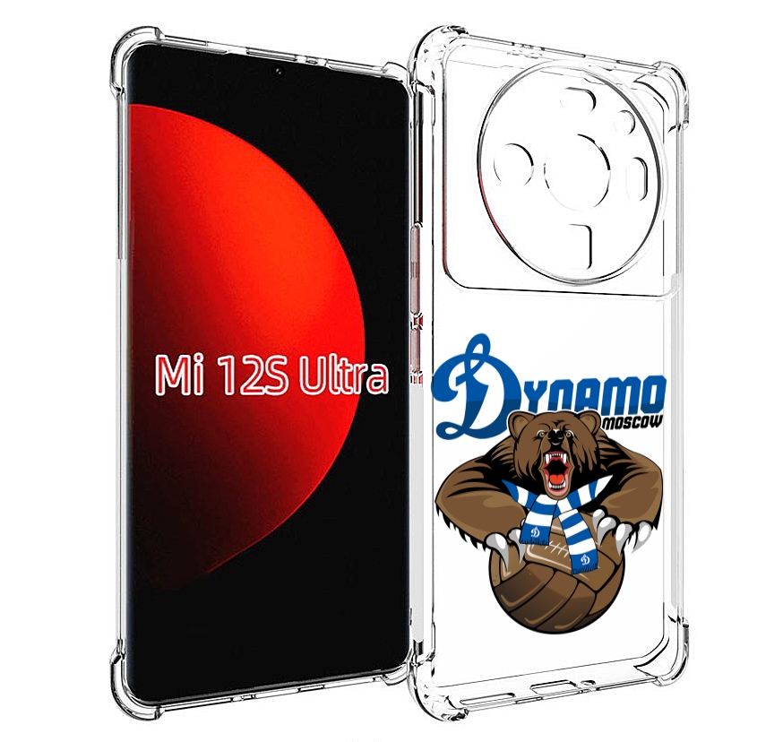 

Чехол MyPads ФК Динамо медведь для Xiaomi 12S Ultra, Прозрачный, Tocco