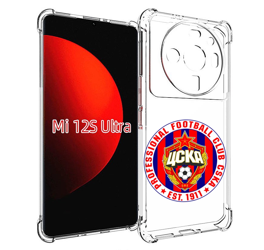 

Чехол MyPads ФК ЦСК логотип для Xiaomi 12S Ultra, Прозрачный, Tocco