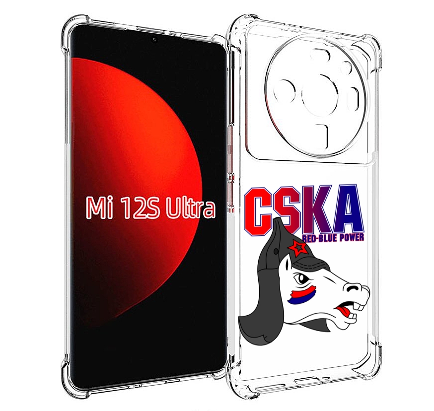 

Чехол MyPads ФК ЦСК лошадка россия для Xiaomi 12S Ultra, Прозрачный, Tocco