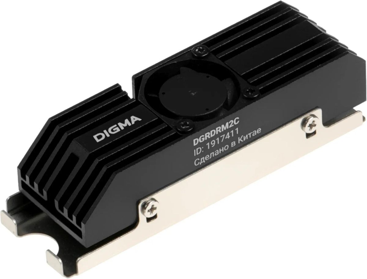 

Радиатор Digma DGRDRM2C, 20мм, Ret