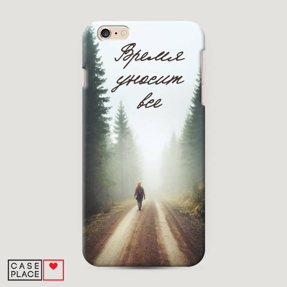 

Пластиковый чехол "Время уносит все" на Apple iPhone 6 Plus, 10520-5