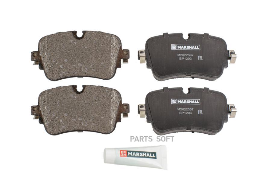 

Тормозные колодки MARSHALL Autoparts задние дисковые m2622307