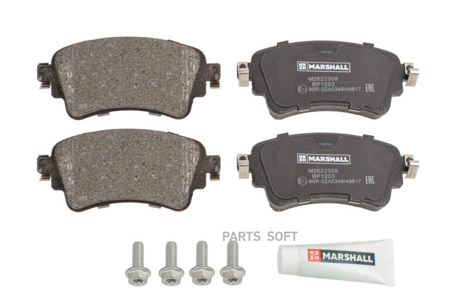 

Тормозные колодки MARSHALL Autoparts задние дисковые m2622308
